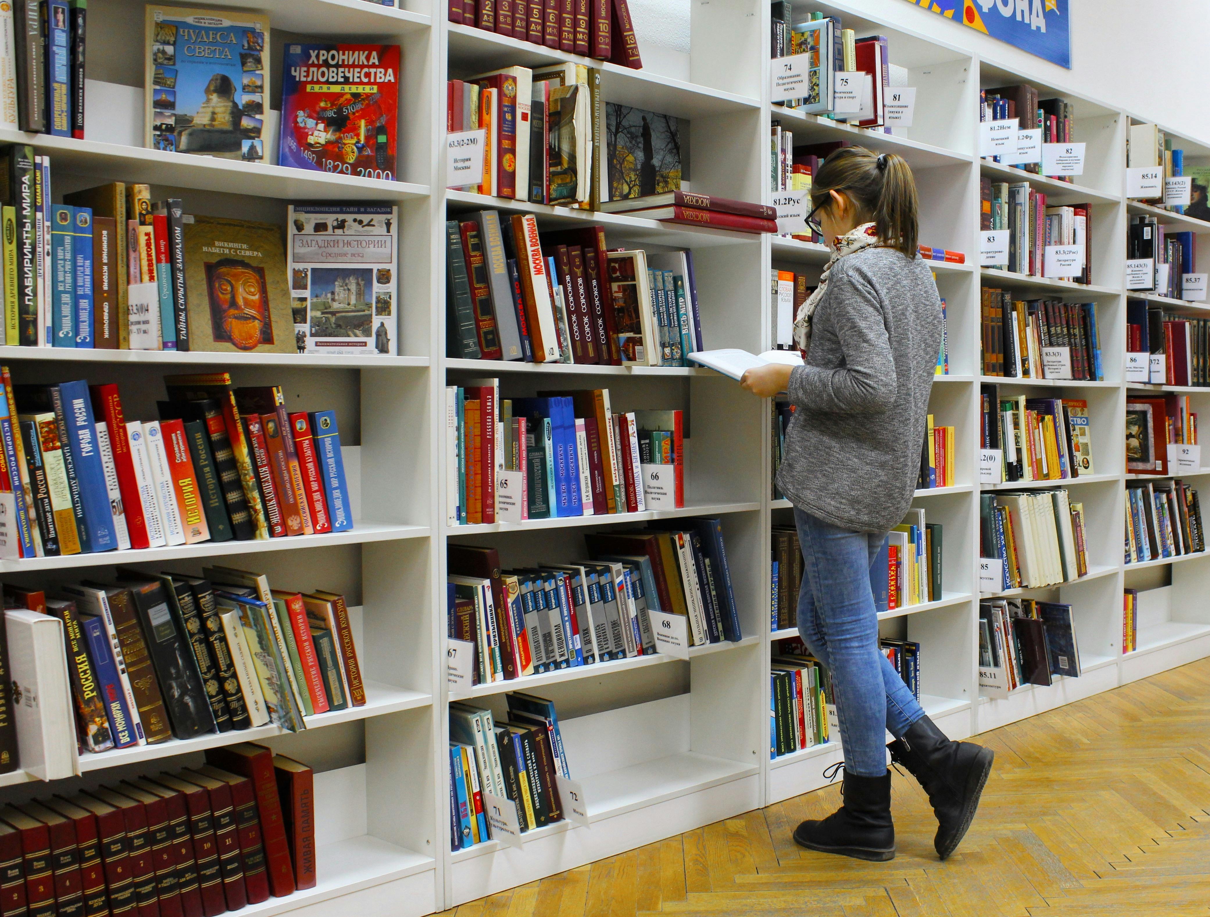 Library Resources
