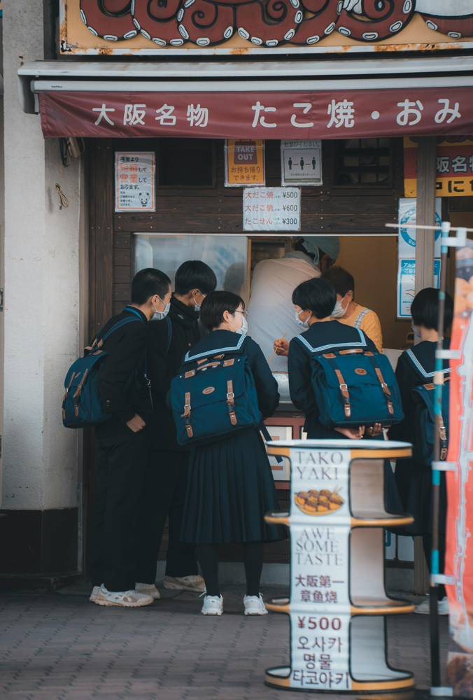 Cultural Exchange Program with Japan